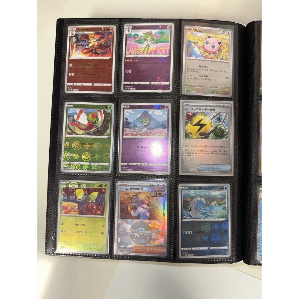 Pokemon Binder Collection Full arts, promos, cosmos ALL NM 144 Cards Eevee lover